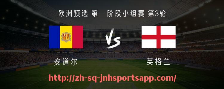 金年会app-西甲2019年完整赛程与全年比赛计划