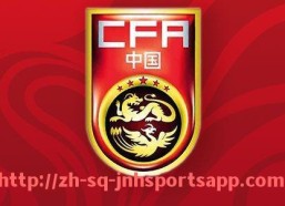 金年会app-世俱杯比赛后媒体报道热点汇总