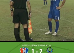 金年会app-西甲联赛门票哪里买最靠谱：门票正规购买渠道推荐