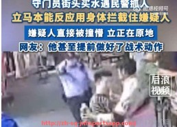 金年会app-2025年中超赛程第五轮详细比赛安排及分析